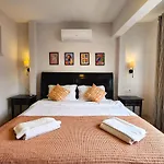 Guney By Safiya Apartamento